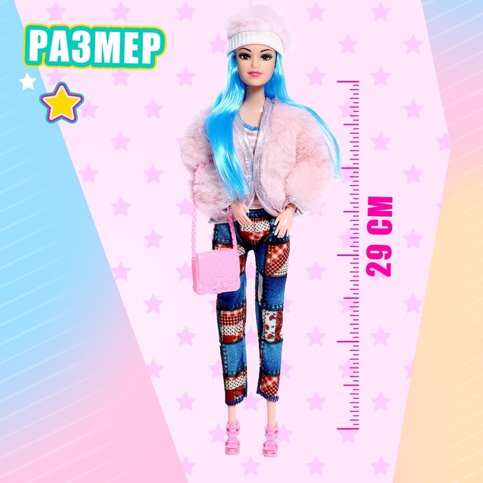 Кукла-модель шарнирная &laquo;Миранда&raquo; с аксессуарами, МИКС