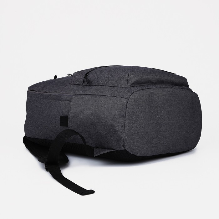 Рюкзак школьный из текстиля на молнии, FULLDORN, 3 кармана, цвет серый Рюкзак школьный из текстиля на молнии, FULLDORN, 3 кармана, цвет серый