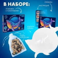 Пазлы деревянные фигурные «Кит», 165 элементов Пазлы деревянные фигурные «Кит», 165 элементов