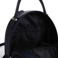 Рюкзак женский городской TEXTURA, цвет тёмно-синий