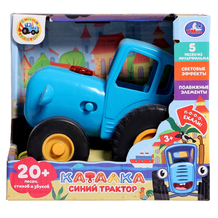 Музыкальная каталка детская на верёвке &laquo;Синий трактор&raquo;, 20 песен, стихов звуков, свет