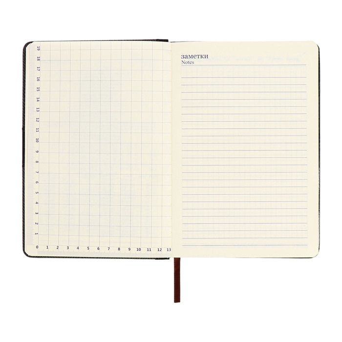 Органайзер на кольцах, А5, 128л, клетка, обл.кожзам, с хлястиком, Узоры, серый