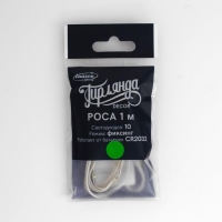 Гирлянда &laquo;Нить&raquo; 1 м роса, IP20, серебристая нить, 10 LED, батарейки CR2032х2 (в комплекте), свечение зелёное