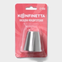 Насадка кондитерская KONFINETTA &laquo;Травка&raquo;, d=3,5 см, выход d=1,9 см, нержавеющая сталь