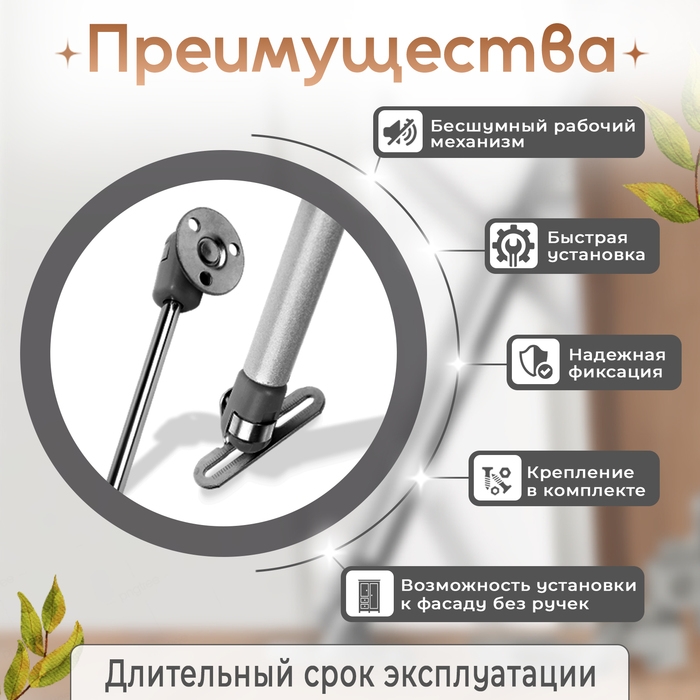 Газовый лифт ТУНДРА GL050GR, 50N, цвет серый