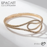 Браслет со стразами &laquo;Лёд&raquo; волны, цвет белый в золоте