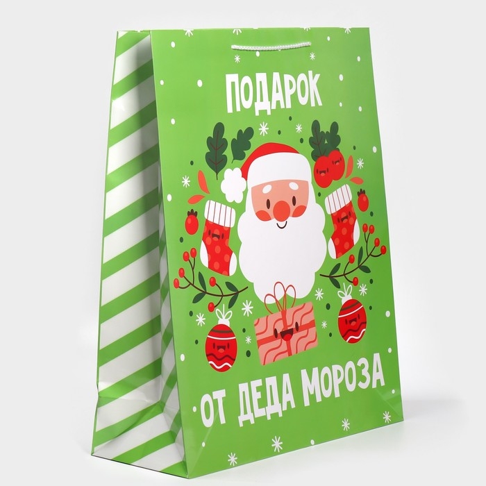 Пакет подарочный новогодний ламинированный XL &laquo;Подарок от дедушки&raquo;, 40 х 49 х 15 см
