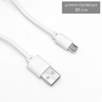 Ночник "Шар" LED 7 цветов АКБ USB МИКС 15x15x18 см RISALUX Ночник "Шар" LED 7 цветов АКБ USB МИКС 15x15x18 см RISALUX