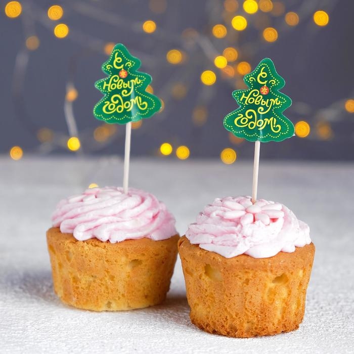 Новогодние шпажки &laquo;С Новым Годом!&raquo;, ёлочка, набор 12 шт.