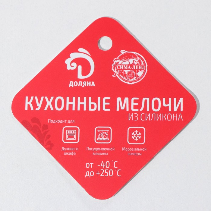 Рукавица для горячего с манжетой Доляна &laquo;Профи&raquo;, силикон, 36&times;18,5 см, цвет МИКС