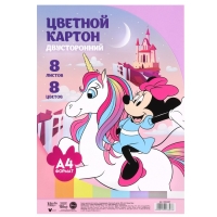 Картон цветной тонированный, А4, 8 листов, 8 цветов, немелованный, двусторонний, в пакете, 180 г/м&sup2;, Минни Маус