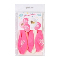 Воздушный шар латексный 12" &laquo;С днём рождения&raquo;, корона, 5 шт.