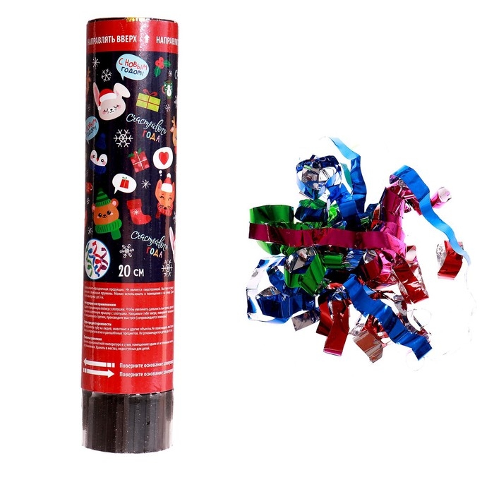 Новогодняя хлопушка пружинная «Счастливого года», конфетти, фольга, поворотная, 20 см Новогодняя хлопушка пружинная «Счастливого года», конфетти, фольга, поворотная, 20 см