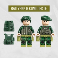 Конструктор &laquo;Современный вертолёт КА-52&raquo;, 230 деталей