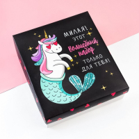 Набор подарочный &laquo;Волшебный набор&raquo; полотенце и аксессуары