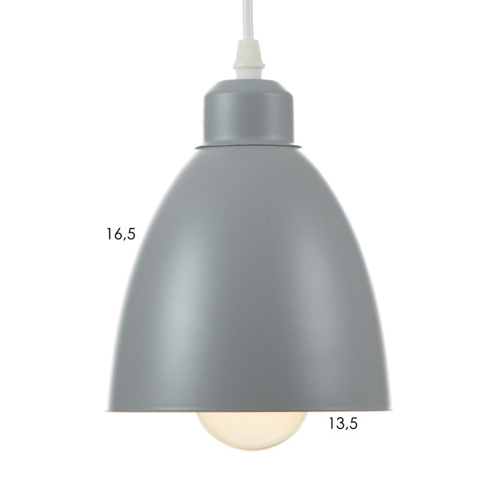 Светильник BayerLux Подвес Светильник BayerLux Подвес "Овал" 1x40Вт E27 серый 14х14х18-98 см