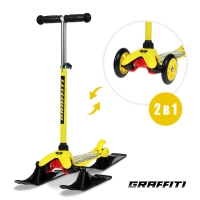 Самокат-снегокат 2 в 1 GRAFFITI &laquo;Вперёд&raquo;