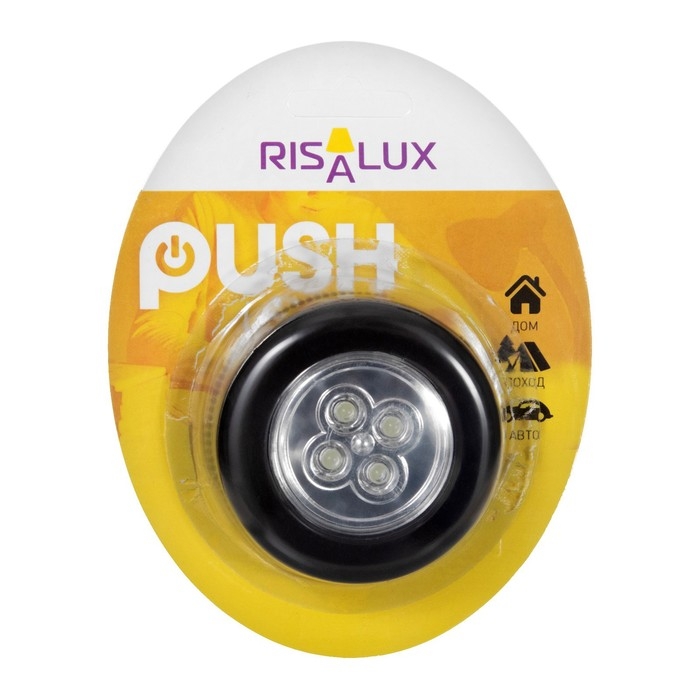 Ночник-пушлайт Ночник-пушлайт "Круг" 4 диода, 3ААА чёрный 2,5х6,5х6,5 см RISALUX