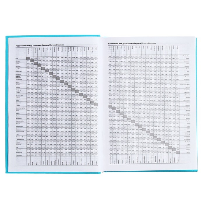 Ежедневник полудатированный на 4 года А5, 192 листа, обложка бумвинил, бирюзовый