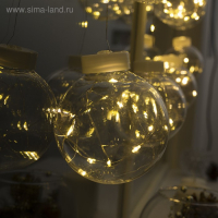 Гирлянда &laquo;Бахрома&raquo; 2.5 &times; 0.7 м роса с насадками &laquo;Шарики&raquo;, IP20, серебристая нить, 150 LED, свечение тёплое белое, 12 В