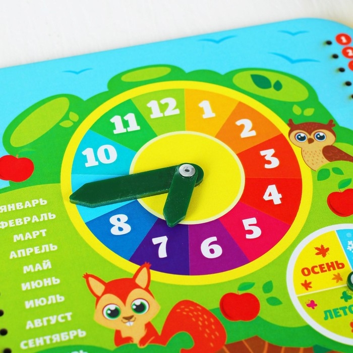 Обучающая доска-календарь &laquo;Лесные животные&raquo;, 27 х 20 см, ребусы