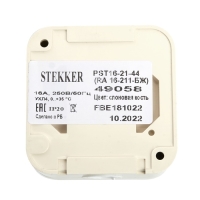 Розетка 1-местная с заземляющим контактом, с крышкой, 250В, 16А, IP44, PST16-21-44 (RA 16-21 1022741 Розетка 1-местная с заземляющим контактом, с крышкой, 250В, 16А, IP44, PST16-21-44 (RA 16-21 1022741