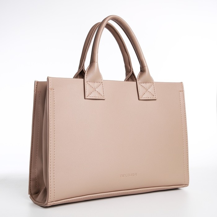 Сумка женская TEXTURA, тоут, средний размер, цвет бежевый Сумка женская TEXTURA, тоут, средний размер, цвет бежевый