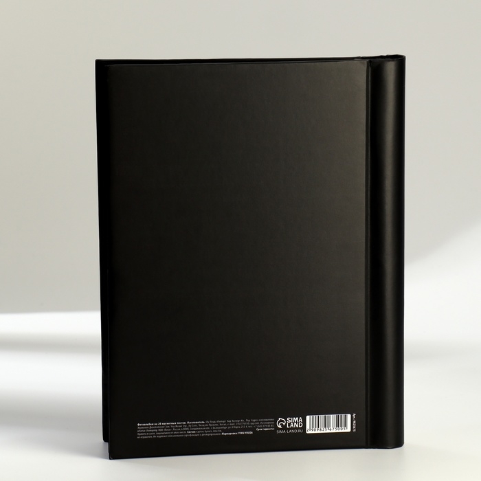 Фотоальбом «Моменты счастья», 20 магнитных листов, цвет страниц чёрный Фотоальбом «Моменты счастья», 20 магнитных листов, цвет страниц чёрный