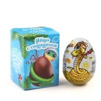 Шоколадное яйцо &laquo;Символ года&raquo;, 20 г