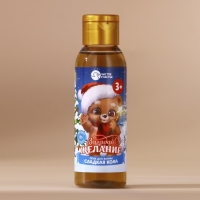 Пена для ванны детская &laquo;Загадай желание&raquo;, 100 мл, аромат сладкой колы, Новый Год