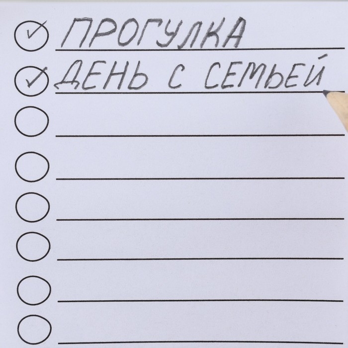Магнит с блоком для записи и карандашом &laquo;Для самой прекрасной&raquo;, 7 х 14,4 см