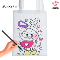 Сумка-Шоппер, раскраска «Уточка» 20 × 27 см Сумка-Шоппер, раскраска «Уточка» 20 × 27 см