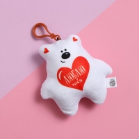Мягкая игрушка-подвеска &laquo;Люблю тебя&raquo;, медведь