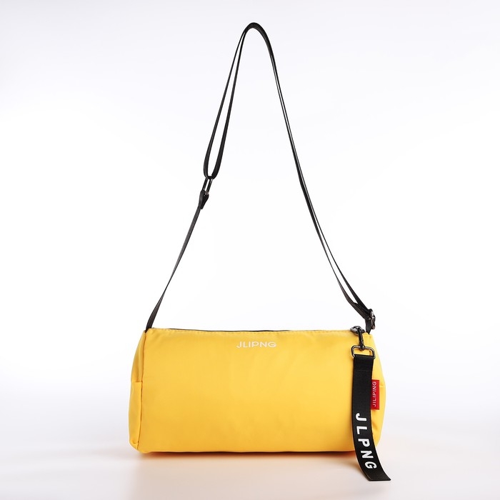Сумка молодёжная на молнии, цвет жёлтый