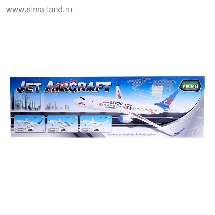 Самолёт инерционный &laquo;Лайнер&raquo;, масштаб 1:52, световые и звуковые эффекты