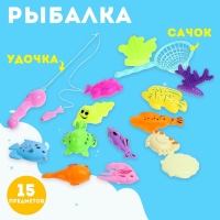 Рыбалка &laquo;Большие рыбки&raquo; 13 рыбок, удочка, сачок