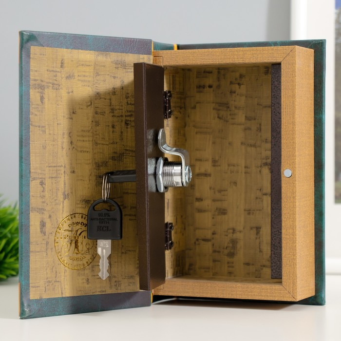 Сейф-книга дерево кожзам "Атлас мира" 17х11х5 см