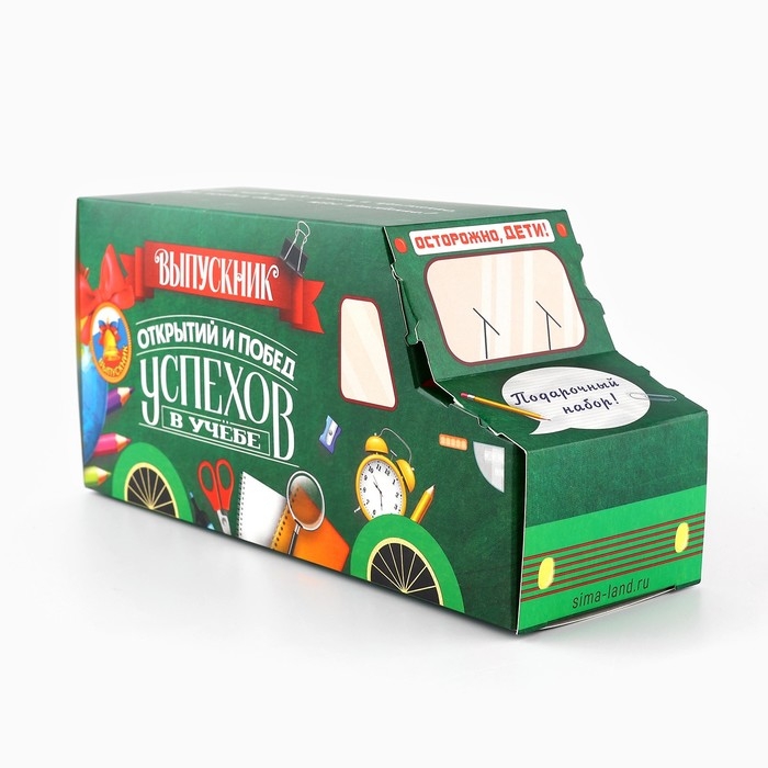 Подарочный набор на выпускной 10 предметов «ВЫПУСКНИК! Открытий и побед!» Подарочный набор на выпускной 10 предметов «ВЫПУСКНИК! Открытий и побед!»