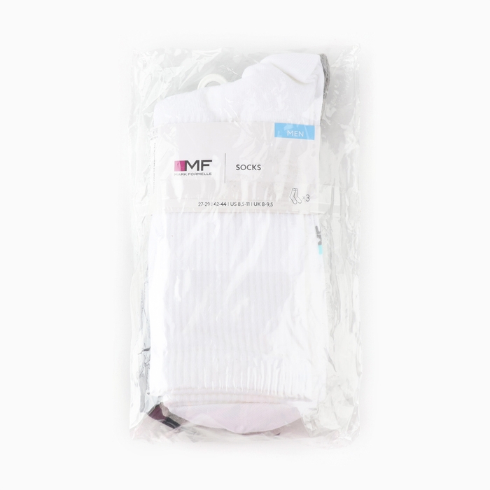 Набор мужских носков (3 пары), цвет белый/серый меланж/чёрный, размер 29-31 Набор мужских носков (3 пары), цвет белый/серый меланж/чёрный, размер 29-31