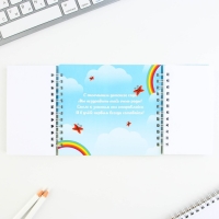 Двойной Блокнот на гребне, на выпускной &laquo;Выпускник детского сада&raquo; мягкая обложка, размер 15 см х 12 см, 48 листов