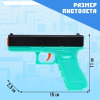 Пистолет «Стандарт», стреляет мягкими пулями Пистолет «Стандарт», стреляет мягкими пулями