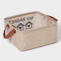 Корзина для хранения с ручками Доляна My Basket, 25&times;25&times;13, цвет бежевый