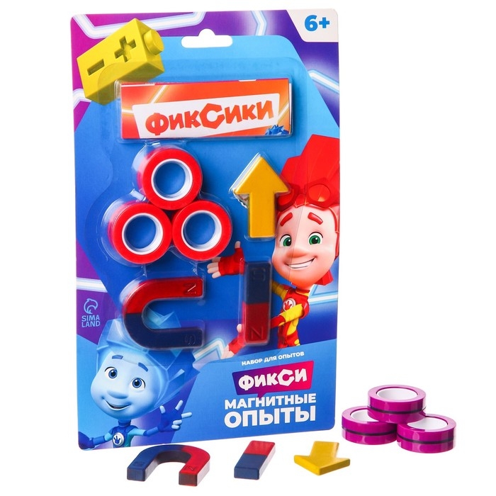 Набор для опытов Фиксики &laquo;Магнитные опыты&raquo;, с кольцами