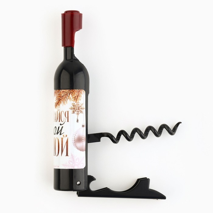 Магнит-открывашка новогодний &laquo;Согревайся этой зимой&raquo; на Новый год на Новый год, 2,5 х 11,8 х 2,5 см