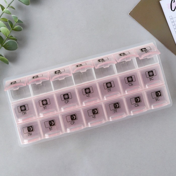 Таблетница органайзер«Утро, день, вечер», 21 секция, русские буквы, розовая. Таблетница органайзер«Утро, день, вечер», 21 секция, русские буквы, розовая.