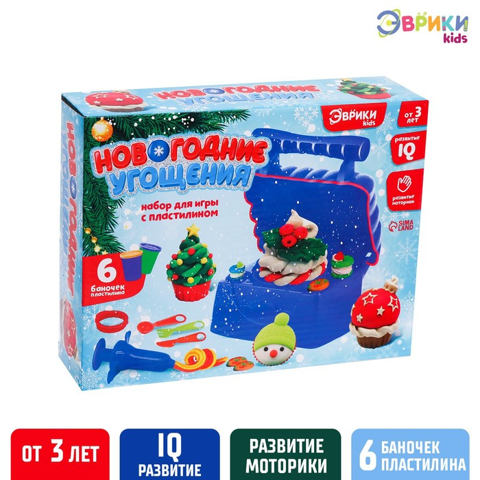 Набор игровой &laquo;Новогодние угощения&raquo;, 6 баночек с пластилином
