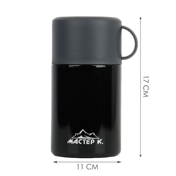 Термос для еды, для чая "Мастер К.", 550 мл, сохраняет тепло 12 ч, 17 х 11 см