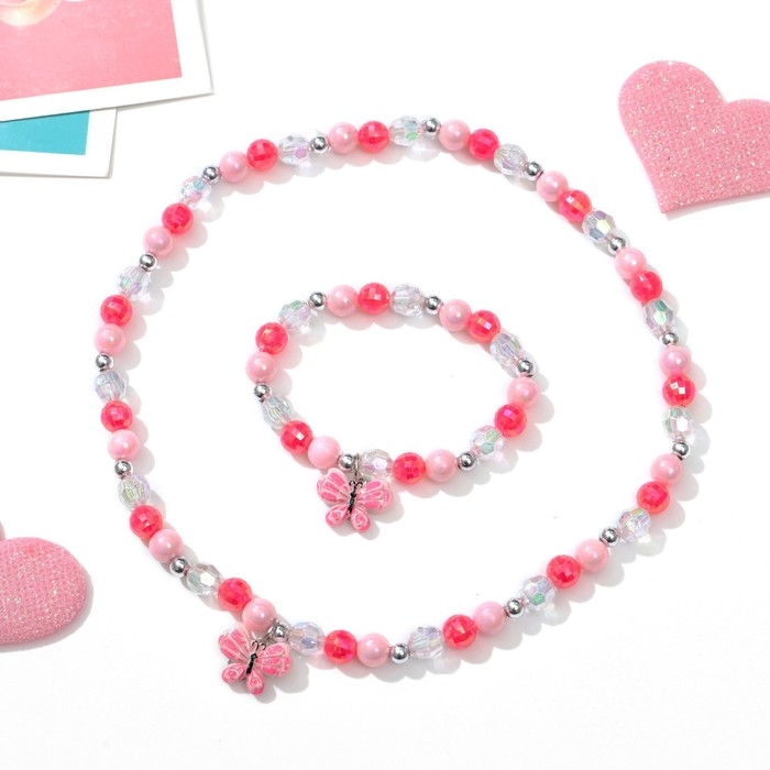 Набор детский &laquo;Выбражулька&raquo; 2 предмета: кулон, браслет, бабочка, цвет розовый