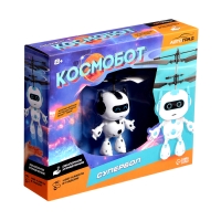 Летающая игрушка «Космобот», работает от аккумулятора, цвет бело-чёрный Летающая игрушка «Космобот», работает от аккумулятора, цвет бело-чёрный