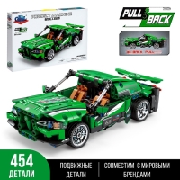 Конструктор Гонка &laquo;Драгрейсинг&raquo;, инерция, 454 детали